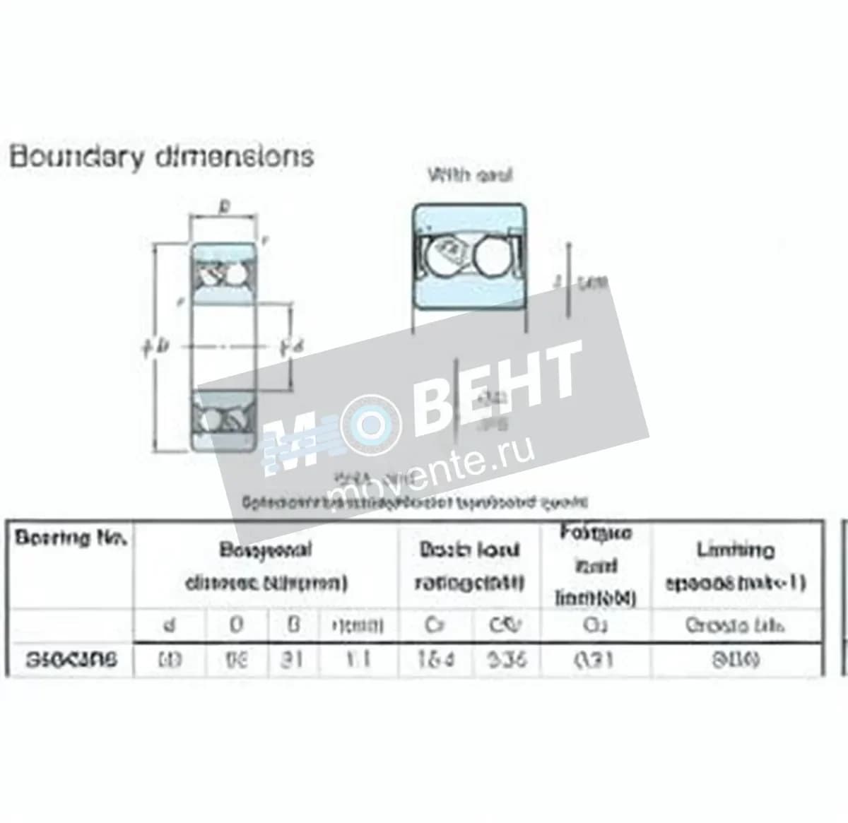 JTEKT 2304-2RS-JTEKT - Image 1