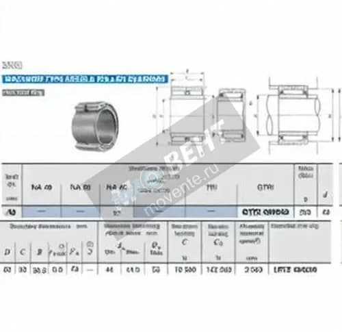 IKO GTRI405930-IKO - Image 1