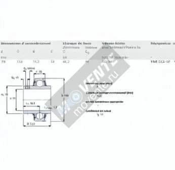 SKF YAR215-2F-SKF - Image 1