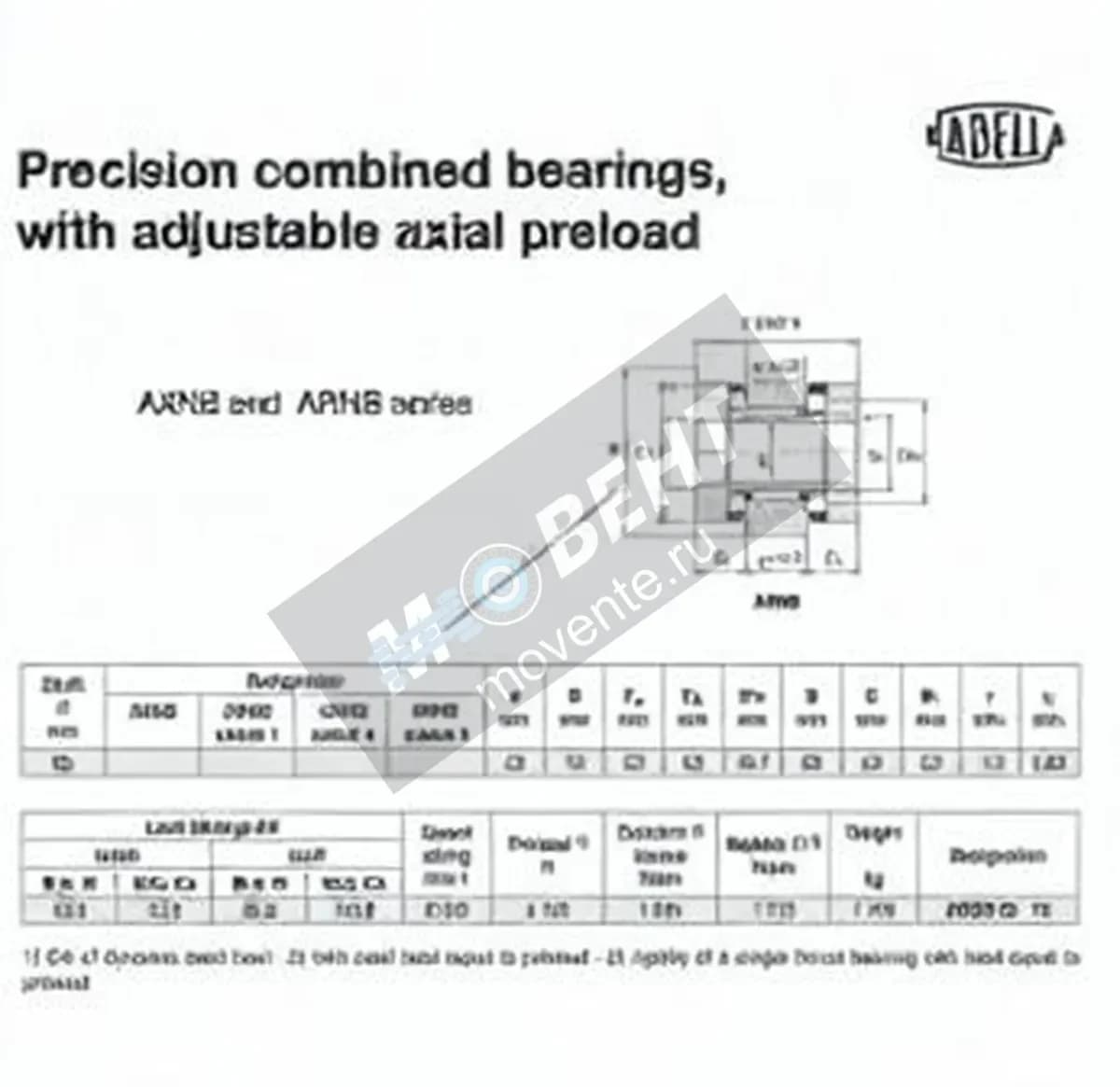 NADELLA ARNB2572-NADELLA - Image 1