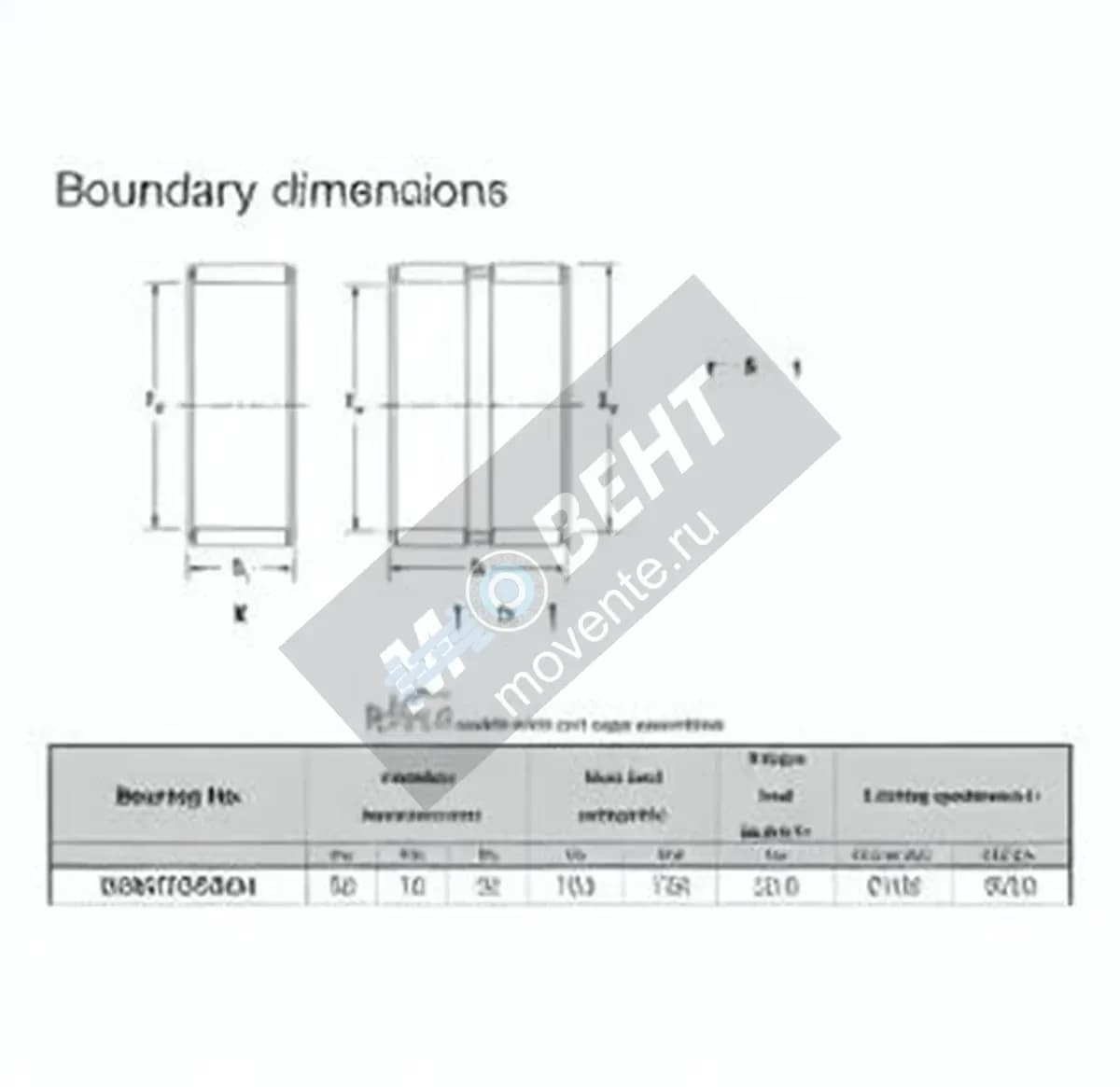 JTEKT K50-70-32-H-JTEKT - Image 1