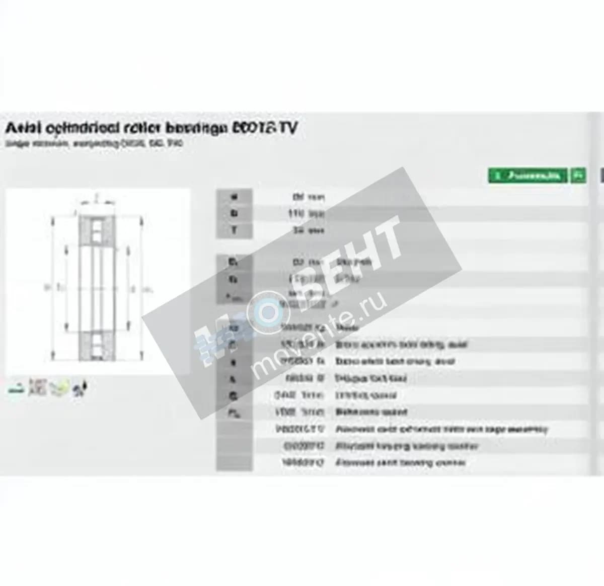 INA 89312-TV-INA - Image 1