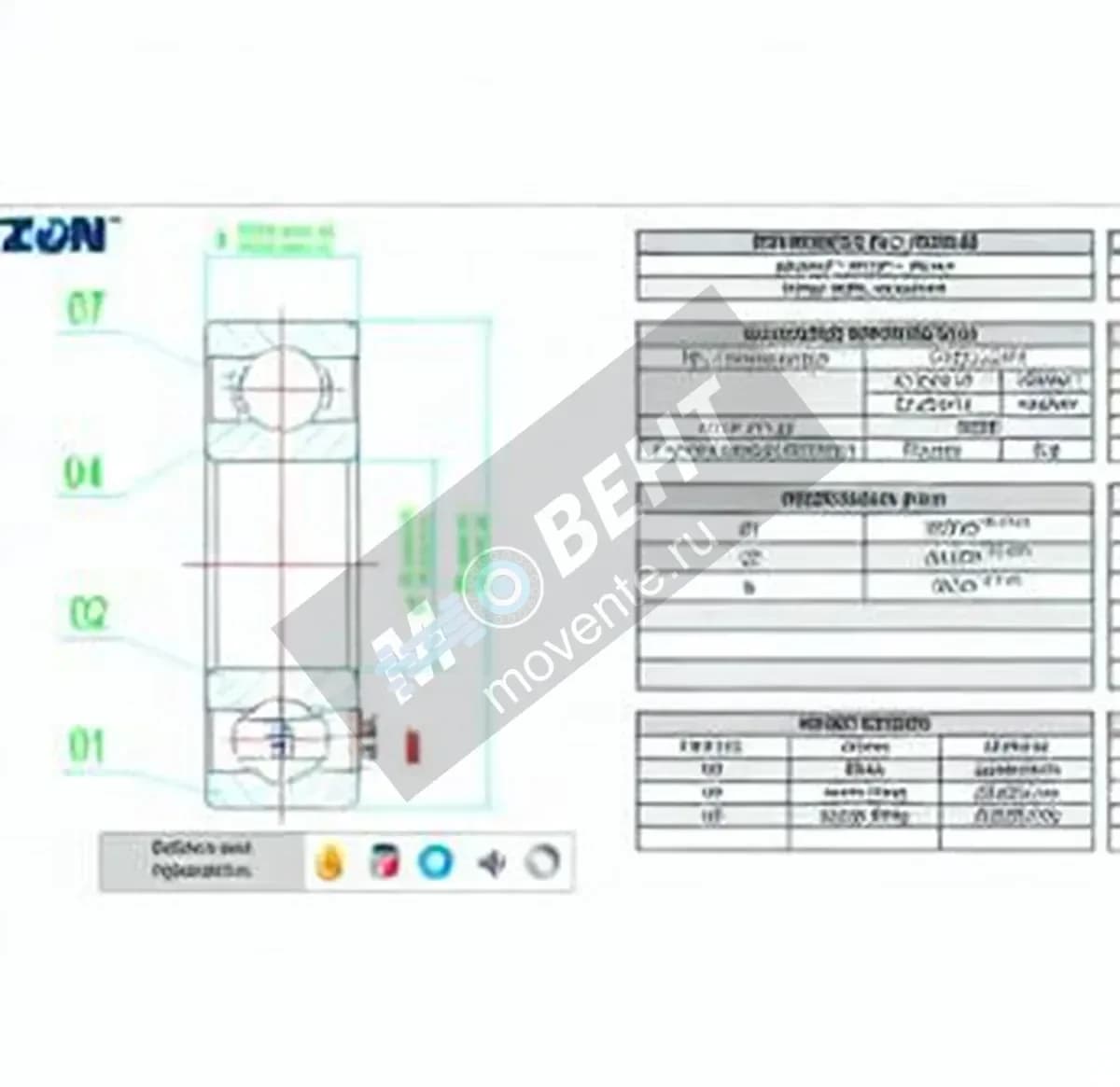 ZEN 16040-M-ZEN - Image 1