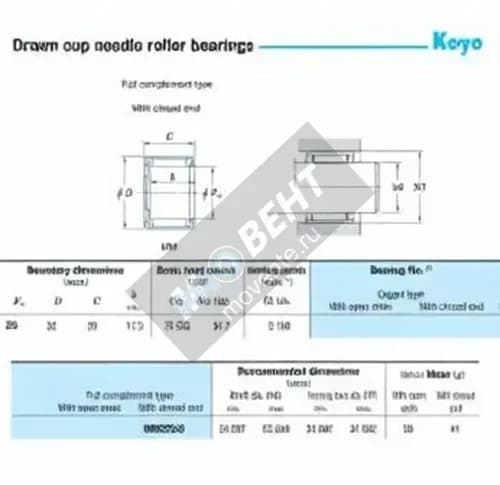 JTEKT MM2520-JTEKT - Image 1