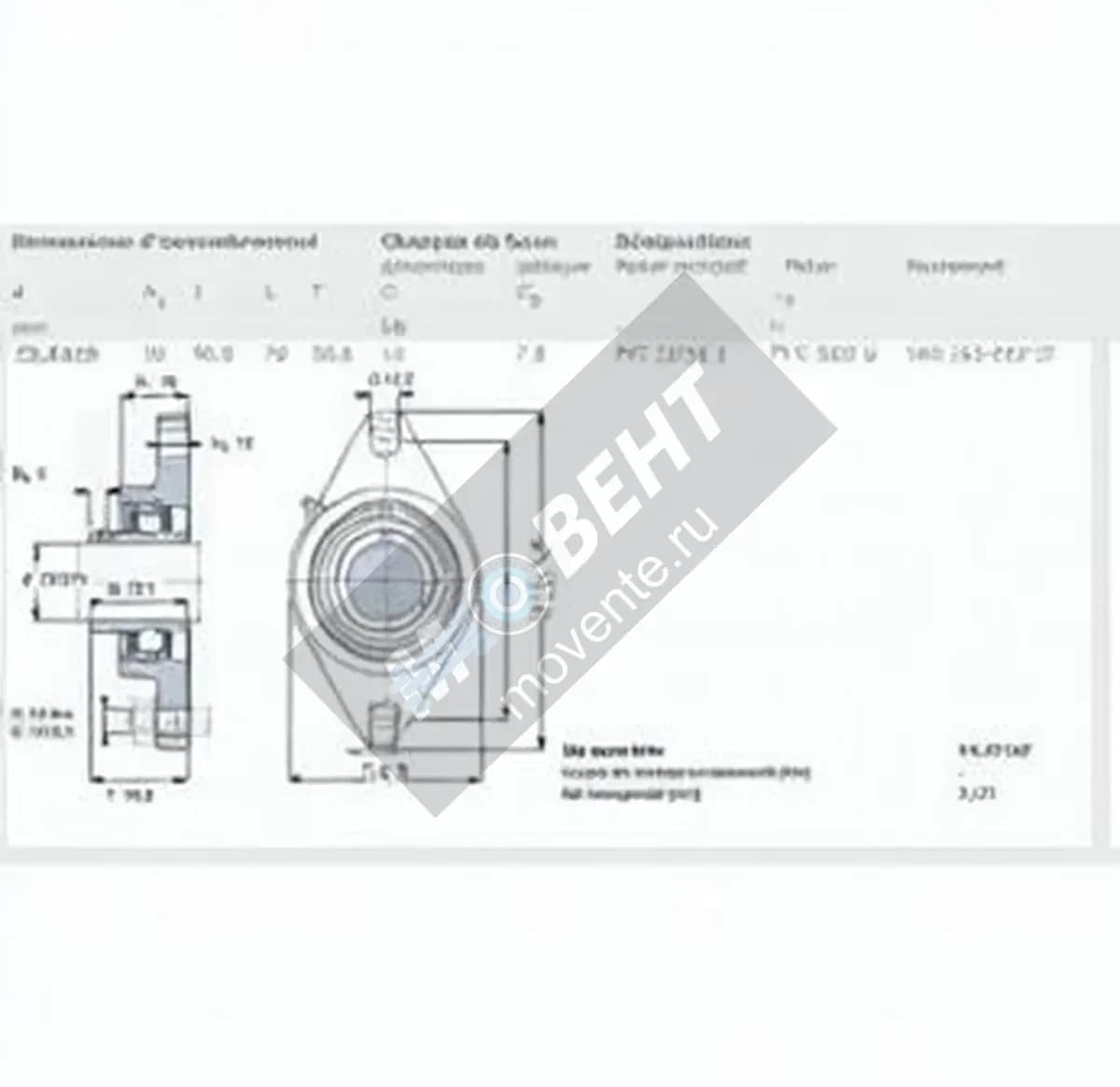 SKF FYT15-16-TF-SKF - Image 1