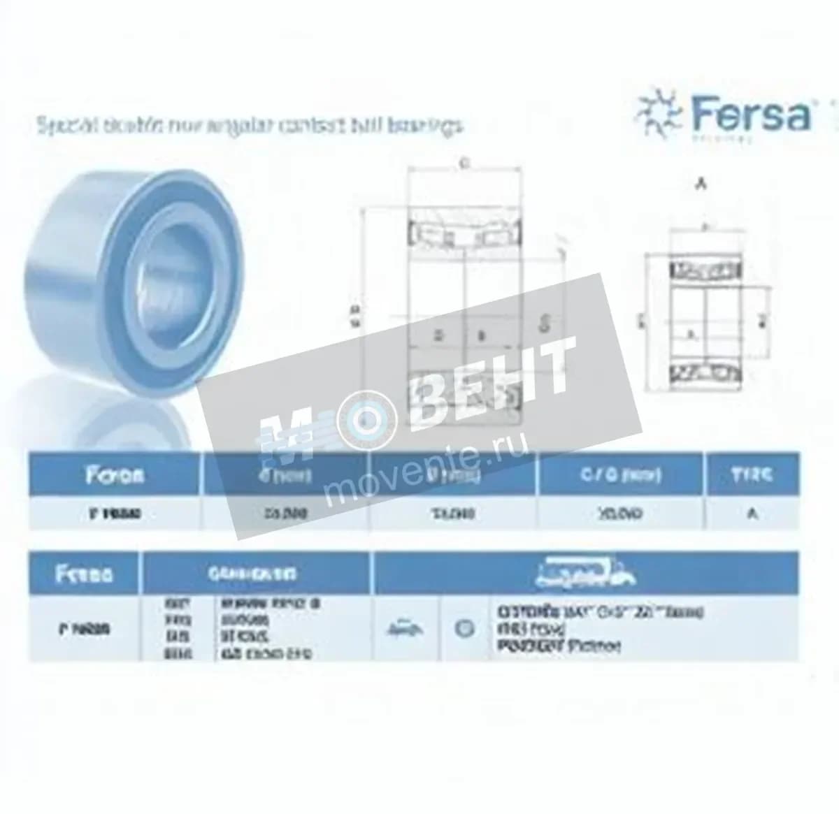 ASFERSA F16026-ASFERSA - Image 1