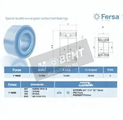 ASFERSA F16026-ASFERSA - Image 1