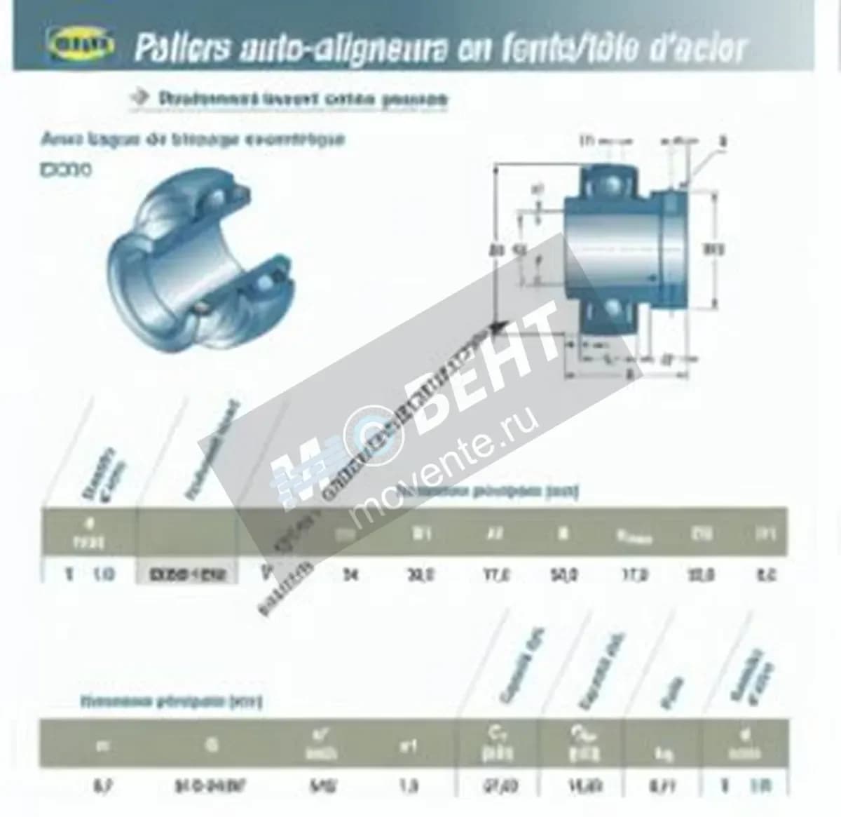 SNR EX306-18-G2-SNR - Image 1