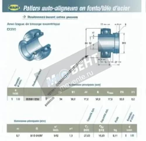 SNR EX306-18-G2-SNR - Image 1