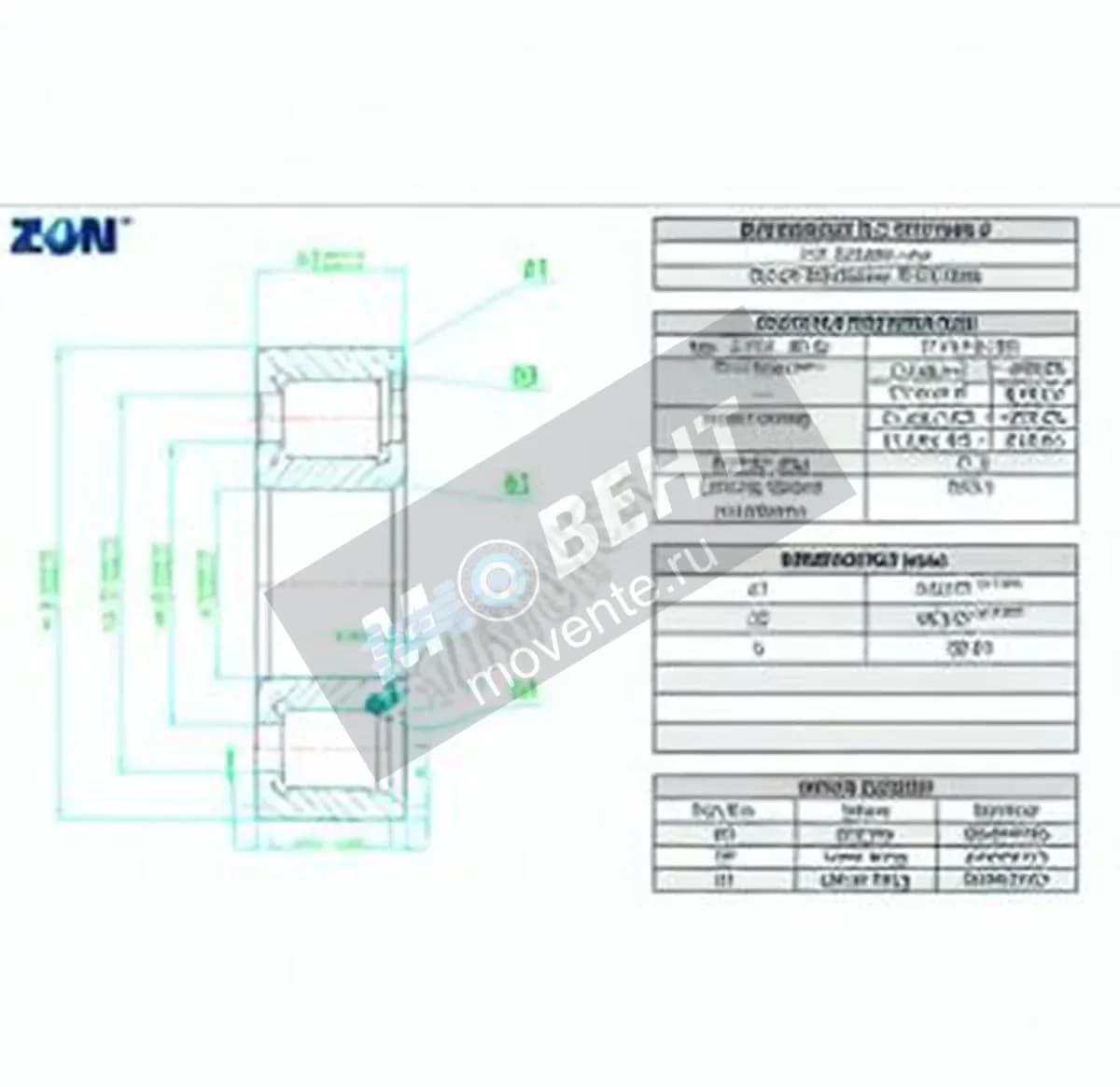 ZEN NCF1868-V-ZEN - Image 1