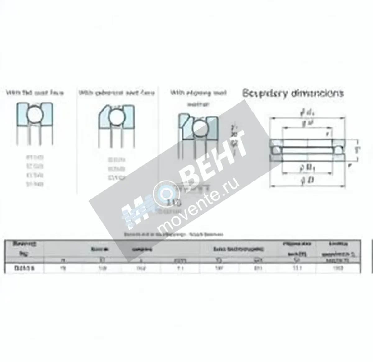 JTEKT 53314-JTEKT - Image 1