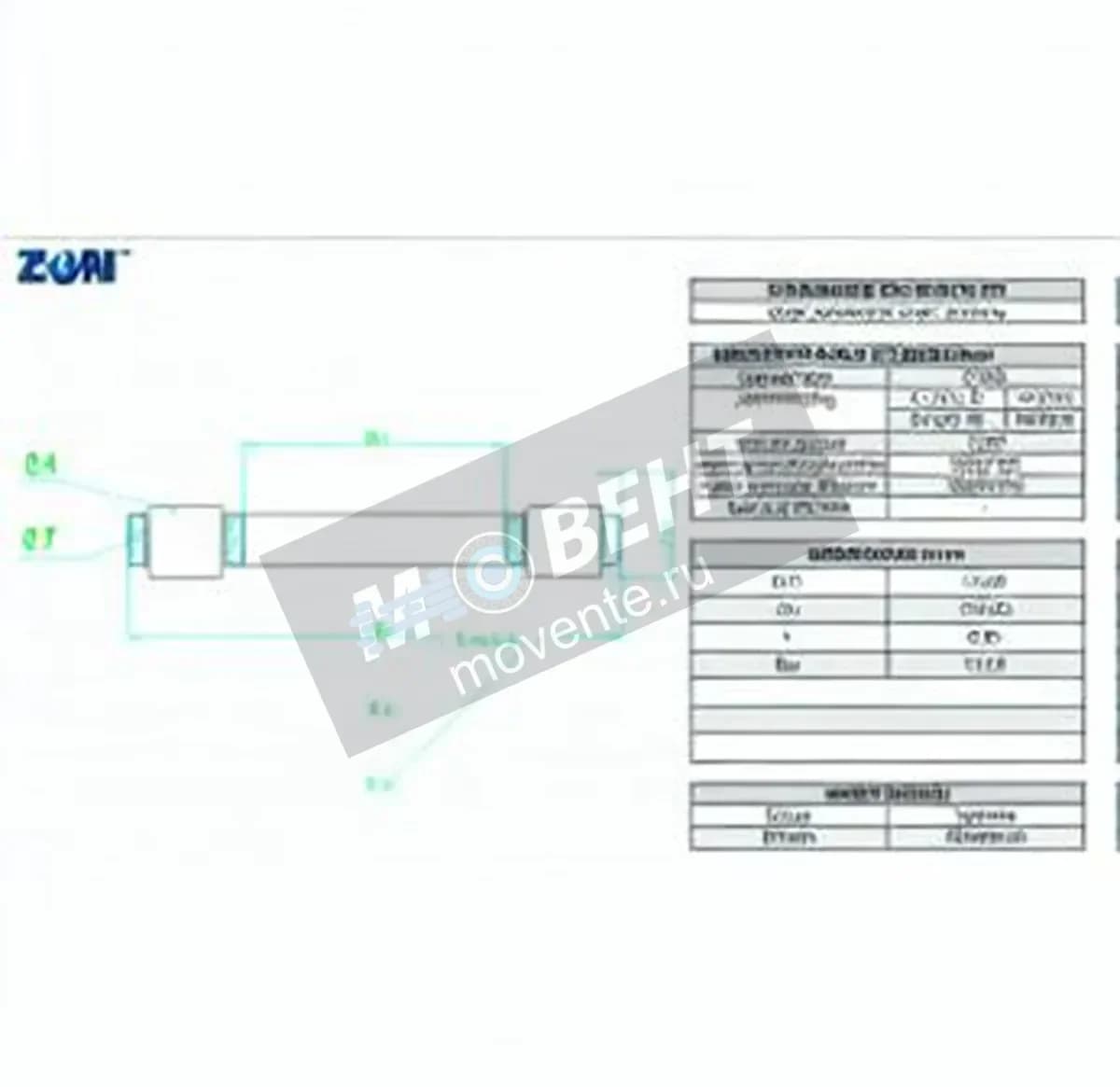 ZEN K81215-TN-ZEN - Image 1