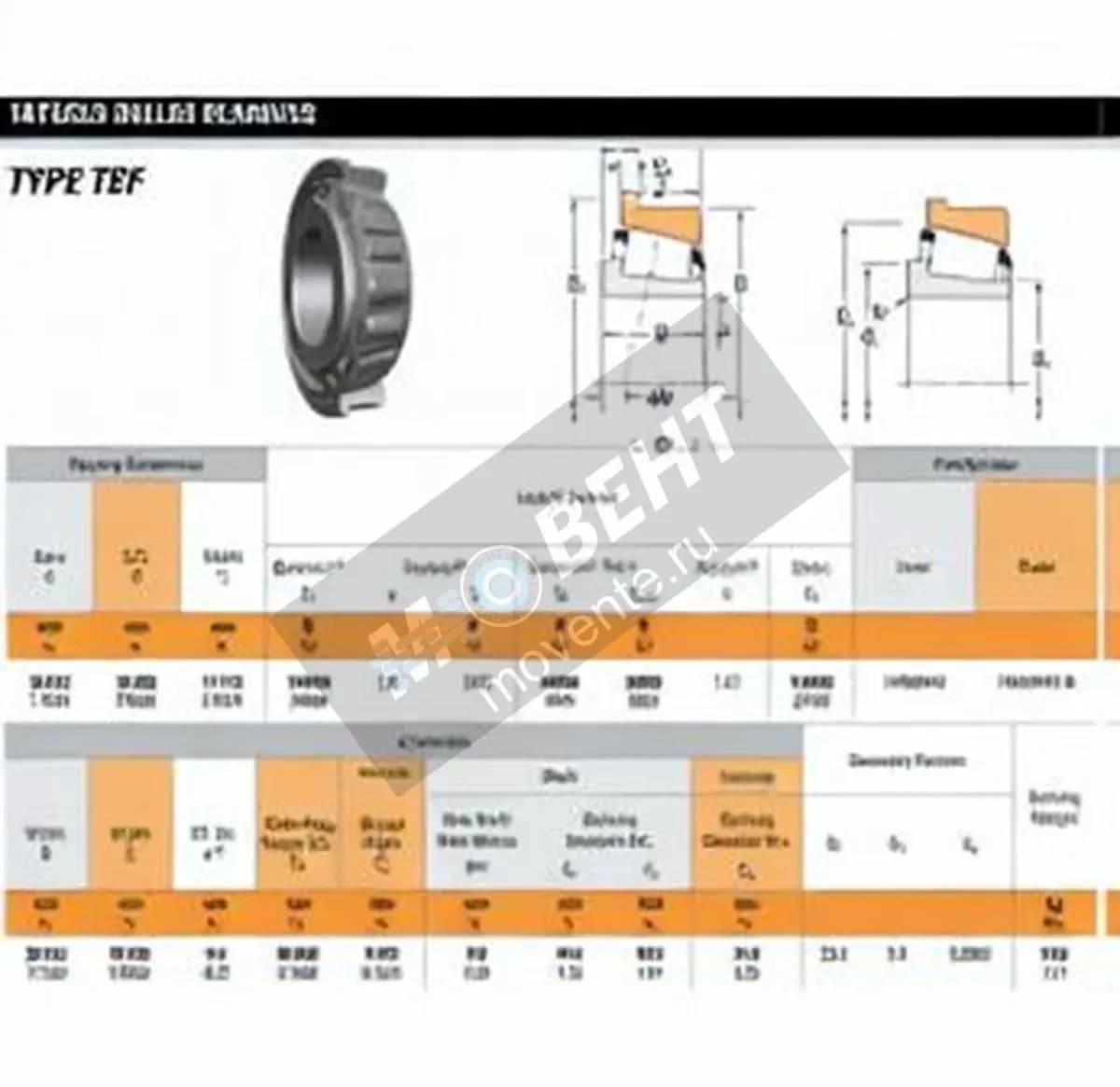 TIMKEN HM89448-HM89410-B-TIMKEN - Image 1
