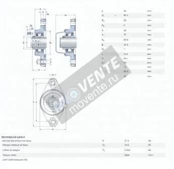 SKF F2BC-35M-TPSS-SKF - Image 1