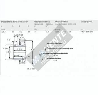 SKF YAT205-100-SKF - Image 1