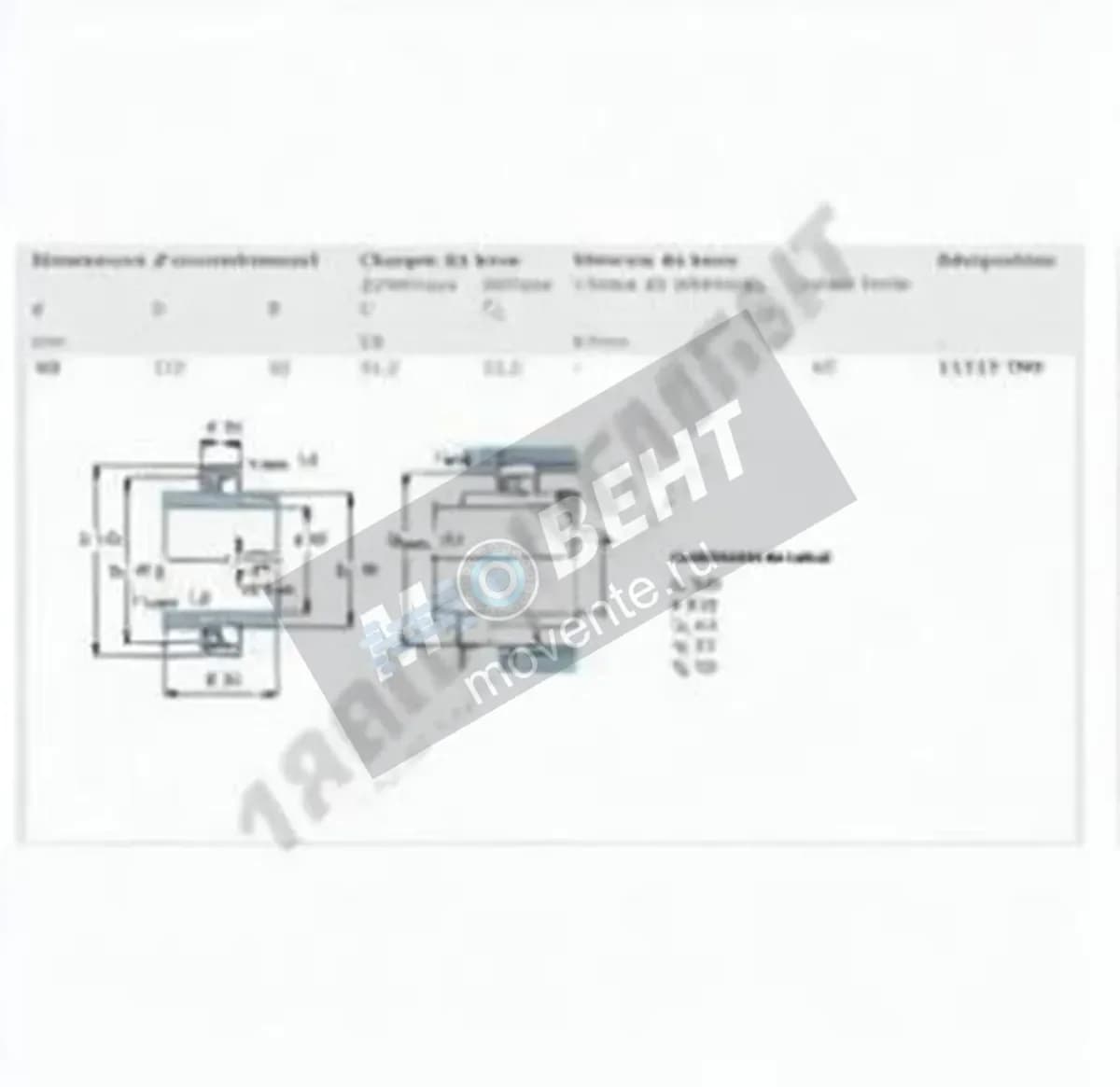 SKF 11212-TN9-SKF - Image 1