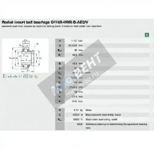 INA G1108-KRR-B-AS2-V-INA - Image 1