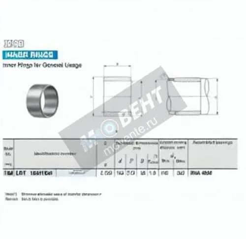 IKO LRT19021050-IKO - Image 1