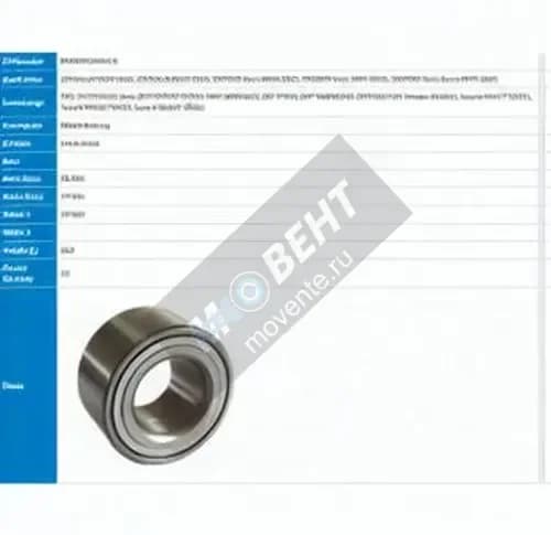 PFI PW38700038CS-M-PFI - Image 1