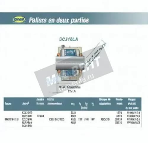 SNR SC218LA-SNR - Image 1