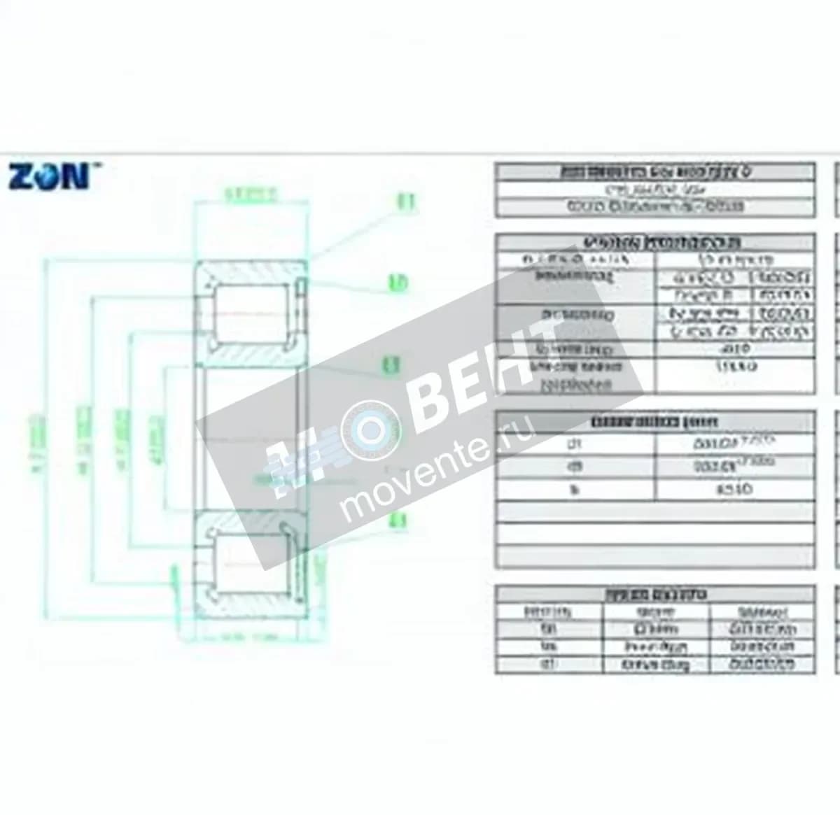 ZEN NCF3048-V-ZEN - Image 1