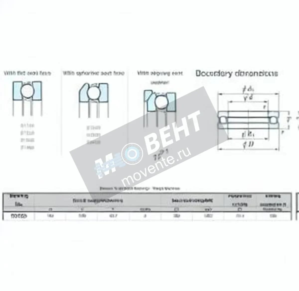 JTEKT 53238-JTEKT - Image 1