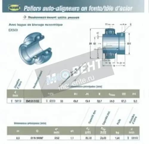 SNR EX210-31-G2-SNR - Image 1