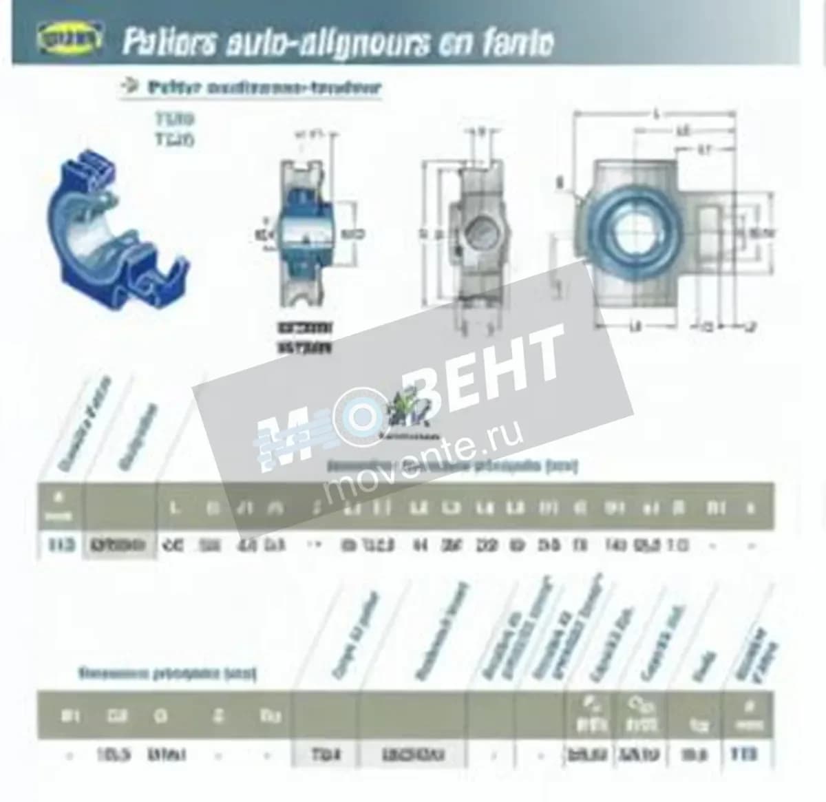 SNR UKT324H-SNR - Image 1