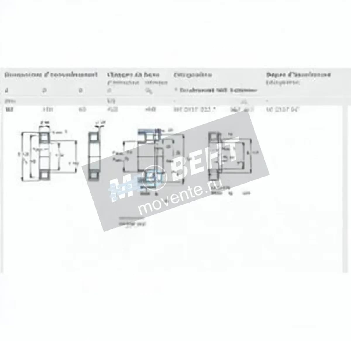 SKF NU2317-ECJ-SKF - Image 1