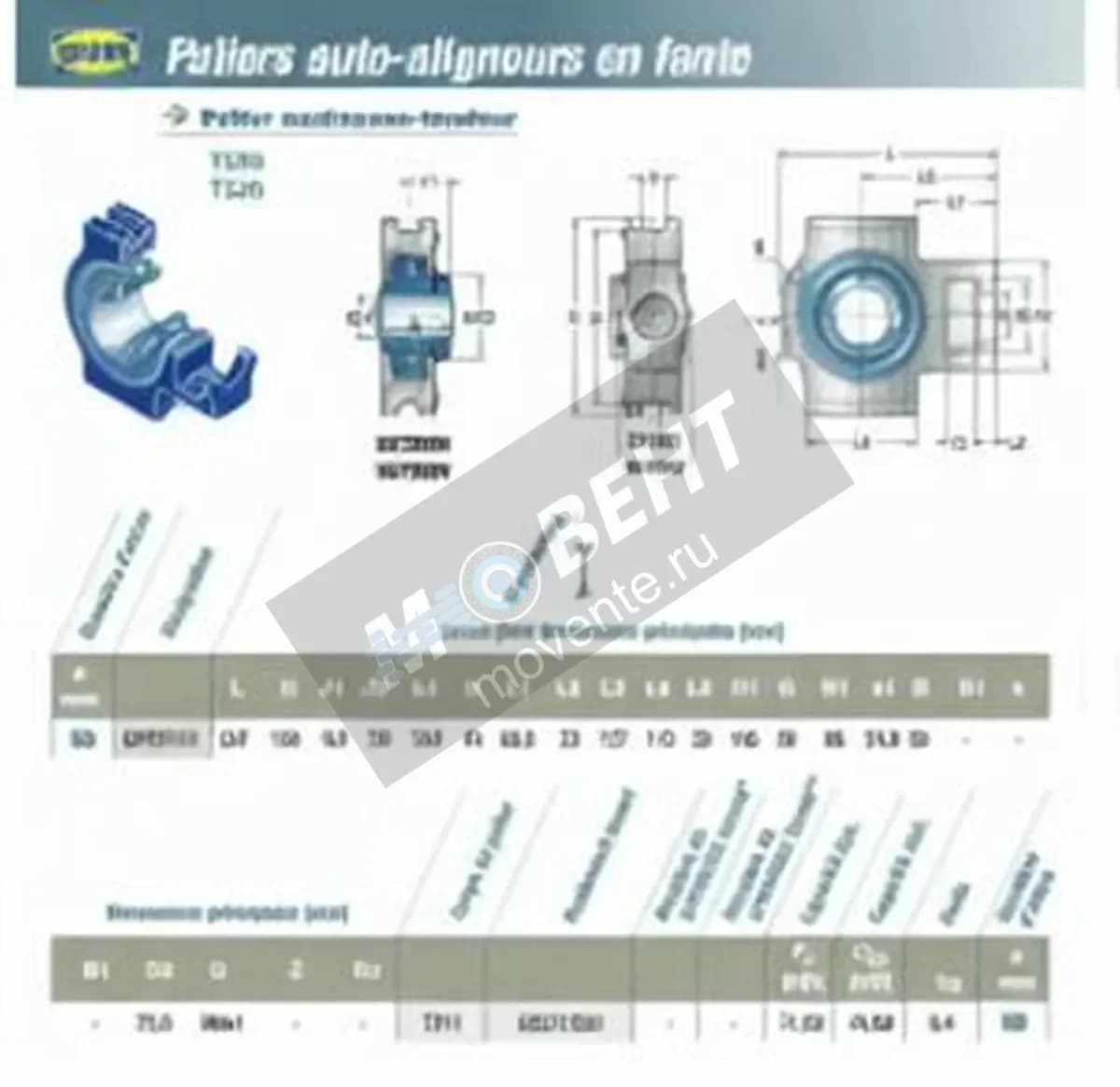 SNR UKT311H-SNR - Image 1