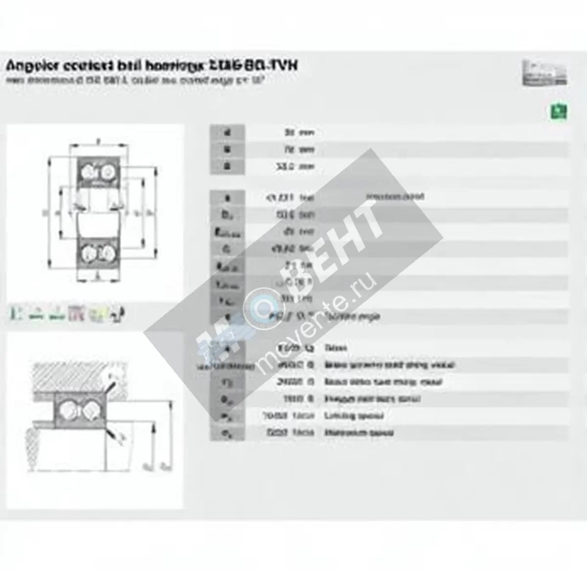 FAG 3306-BD-TVH-FAG - Image 1