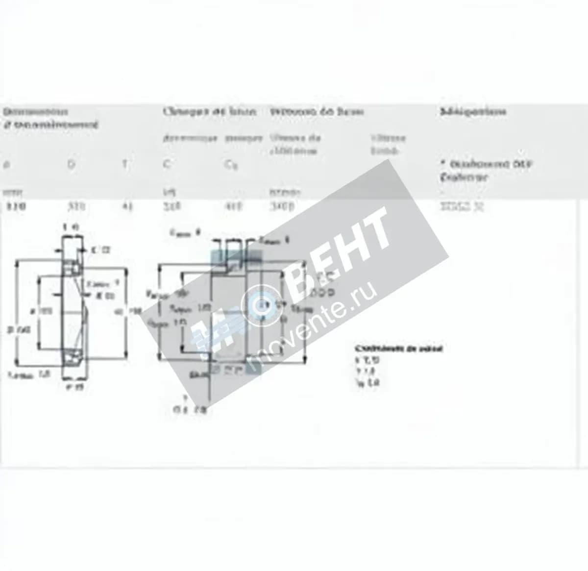 SKF 30222-J2-SKF - Image 1