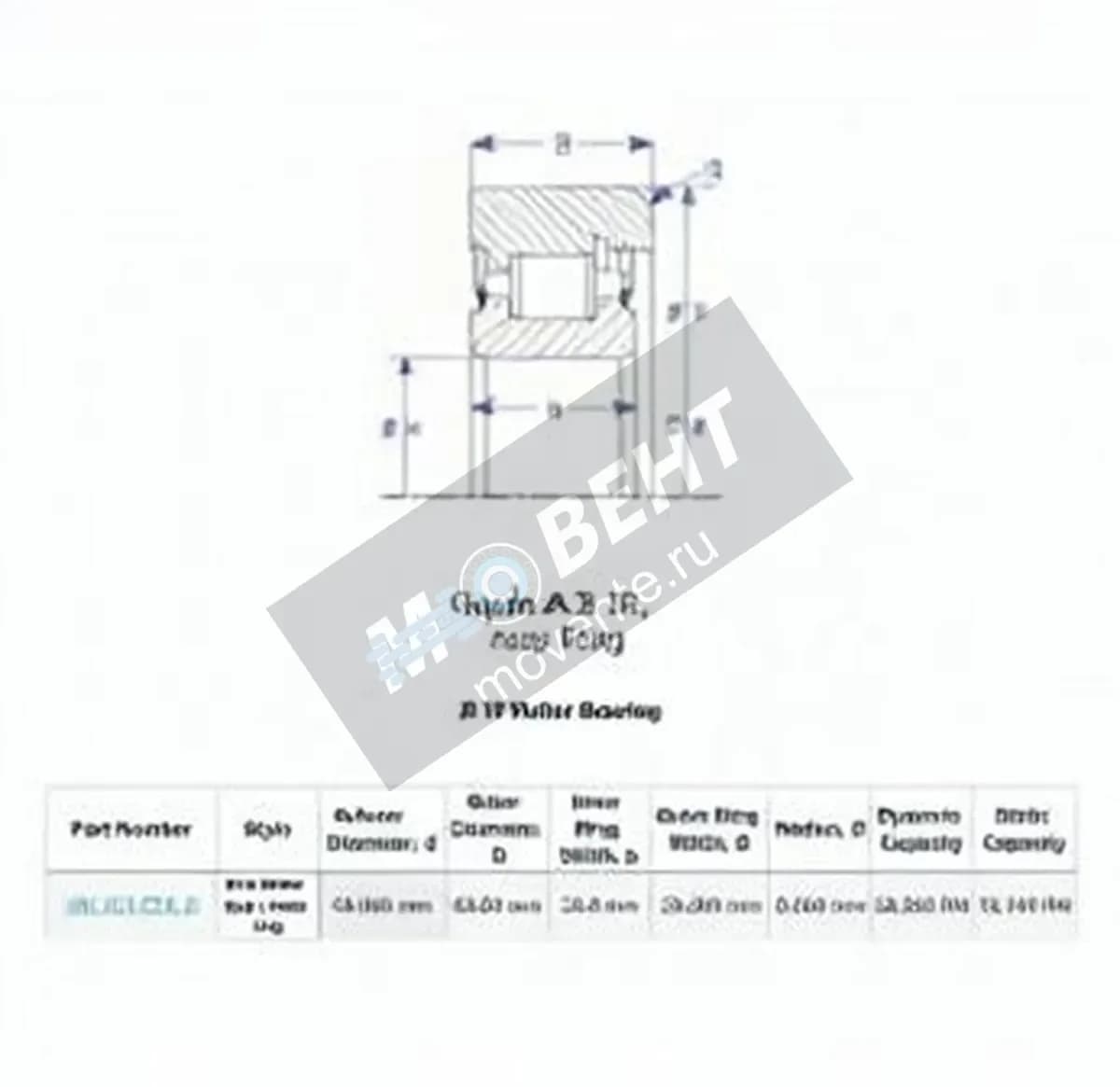 ENDURO MG308-DDL-9-ENDURO - Image 1
