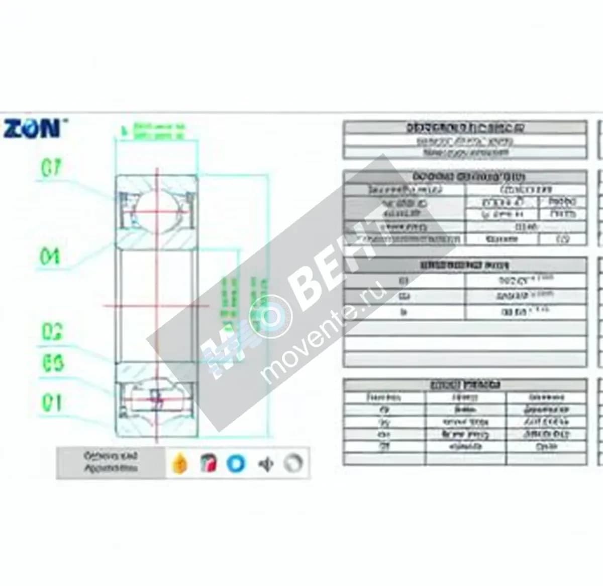 ZEN 6026-ZZ-ZEN - Image 1