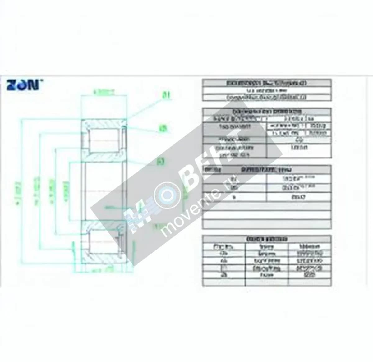 ZEN NCF2934-V-C3-ZEN - Image 1