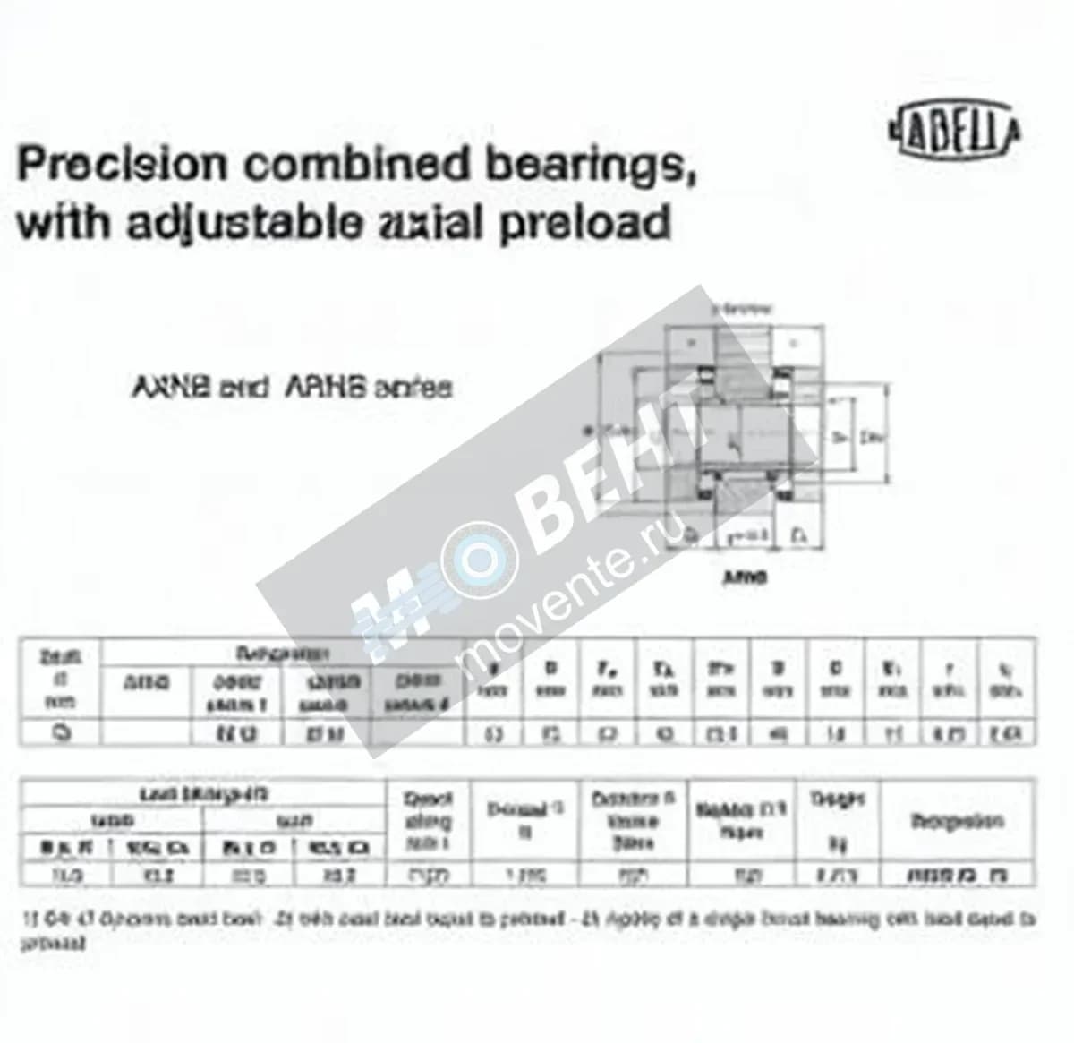 NADELLA ARNB2052-NADELLA - Image 1