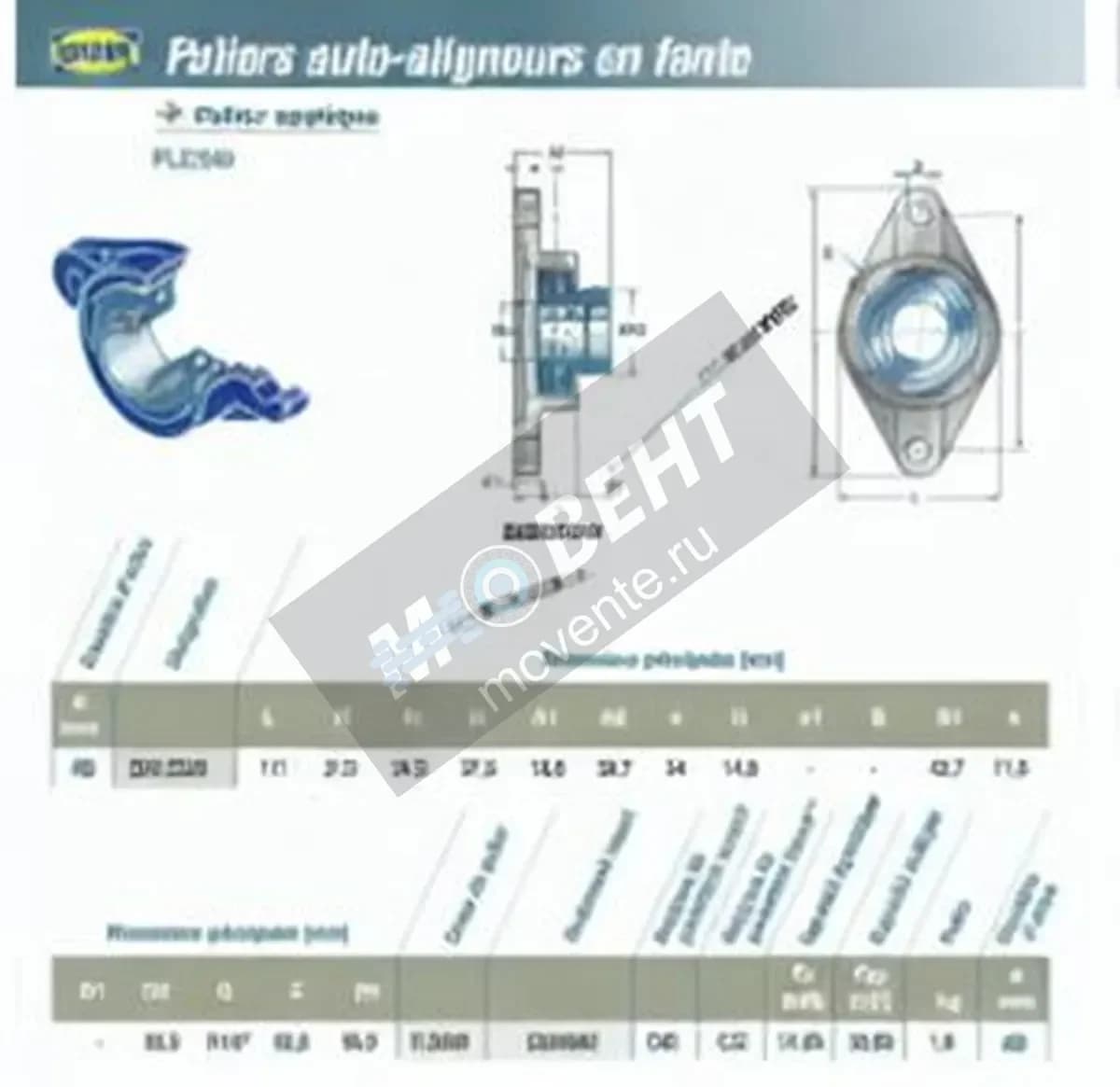 SNR ESFLE209-SNR - Image 1