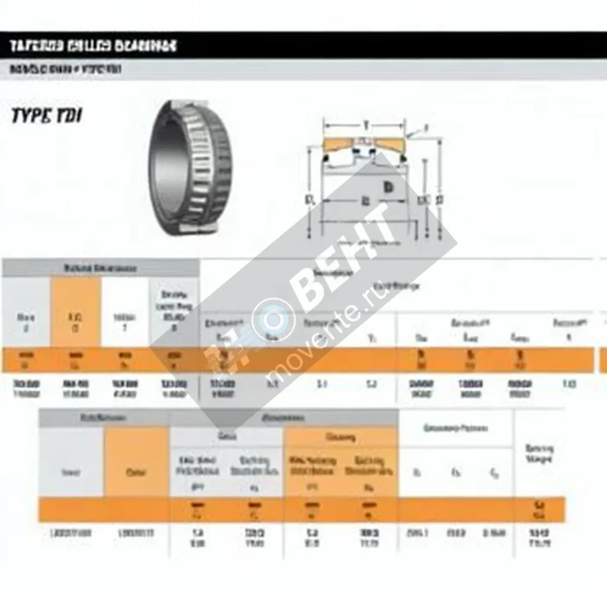 TIMKEN LM263149D-LM263112-TIMKEN - Image 1