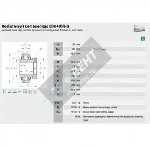 INA E30-KRR-B-INA - Image 1