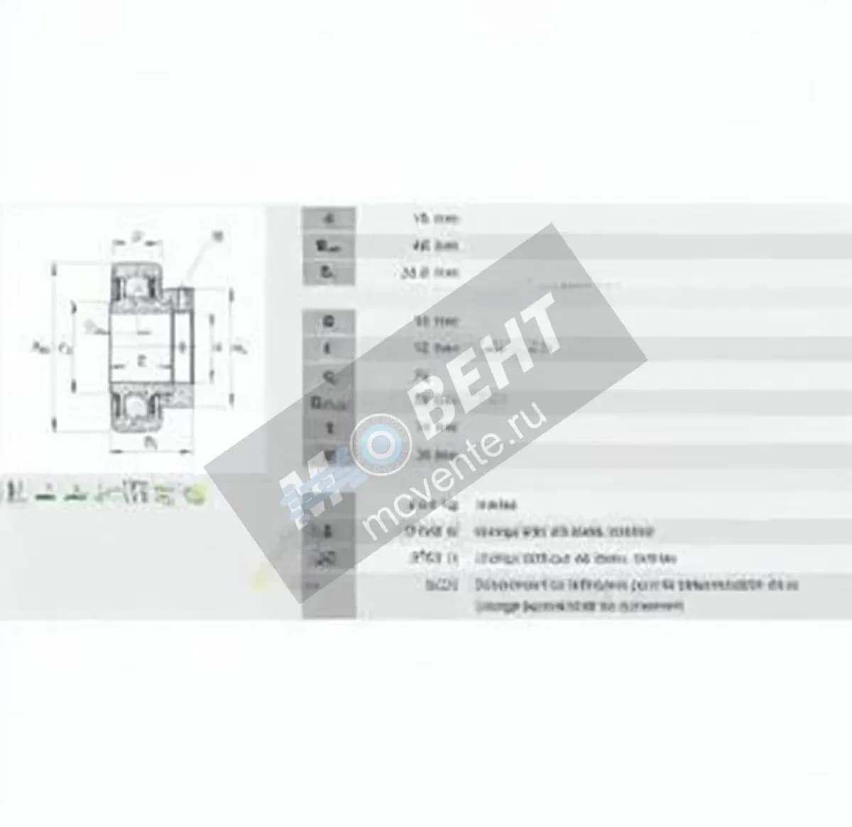 INA RAE15-XL-NPP-B-INA - Image 1