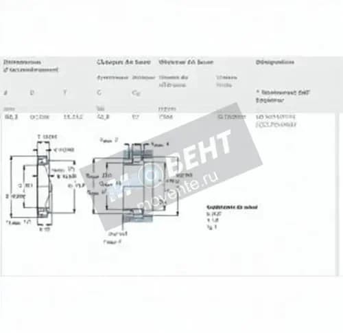 SKF LM29749-LM29711-QCLVA607-SKF - Image 1