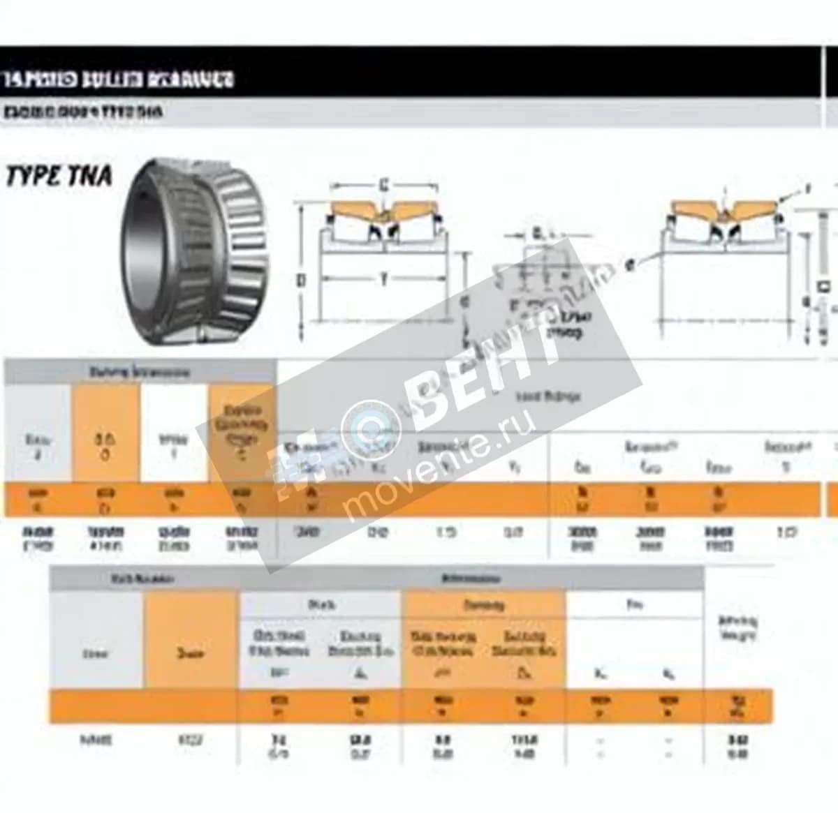 TIMKEN NA482-472D-TIMKEN - Image 1