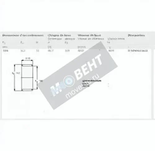 SKF K105-112-21-SKF - Image 1