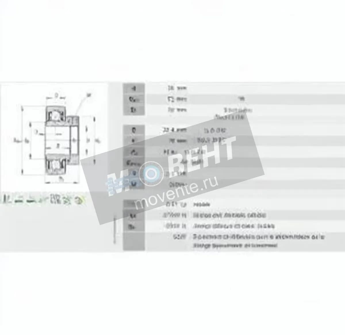 INA RAE35-XL-NPP-B-INA - Image 4