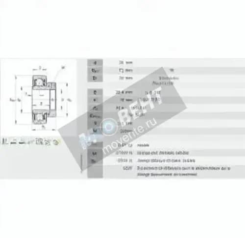 INA RAE35-XL-NPP-B-INA - Image 4