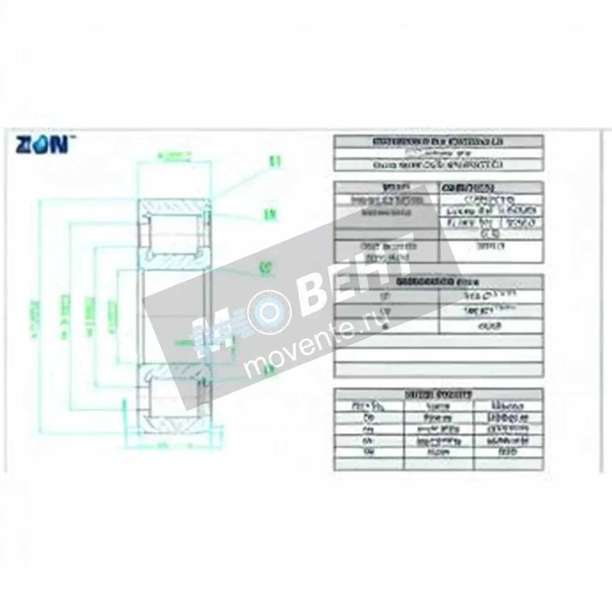 ZEN NCF2220-V-C3-ZEN - Image 1