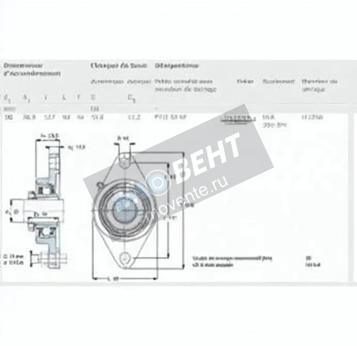 SKF FYTJ30-KF-SKF - Image 1