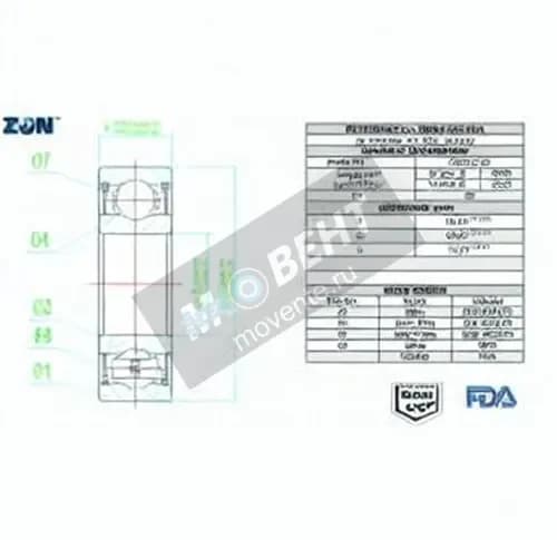 ZEN S6004-2RS-FDA-AISI420-ZEN - Image 1