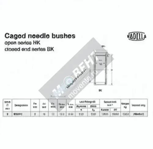 NADELLA BK0912-NADELLA - Image 1