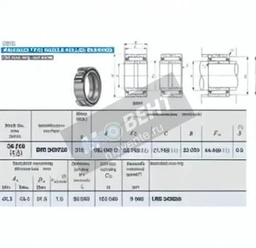 IKO BRI243720-IKO - Image 1